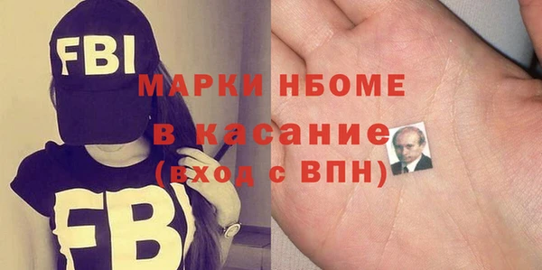 спиды Сясьстрой