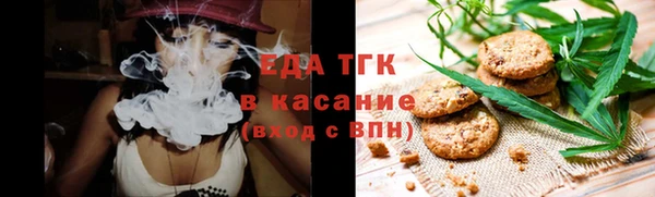 спиды Сясьстрой