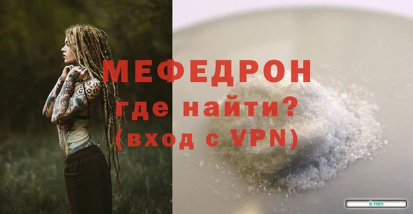 спиды Сясьстрой