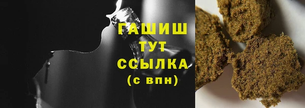 спиды Сясьстрой