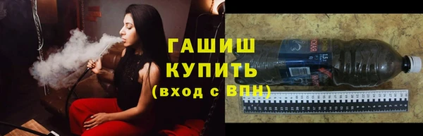 спиды Сясьстрой