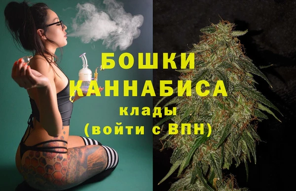 гашишное масло Тайга