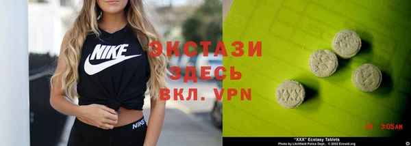 МДПВ Тобольск