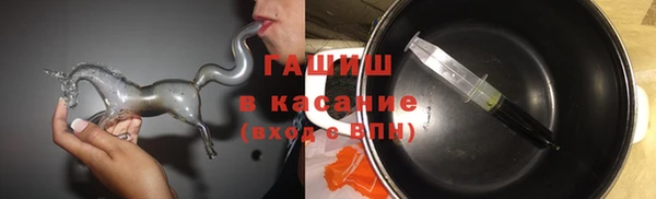 спиды Сясьстрой