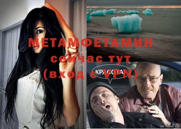 спиды Сясьстрой