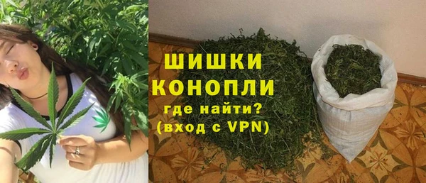 гашишное масло Тайга