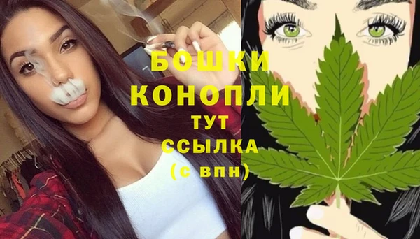 гашишное масло Тайга