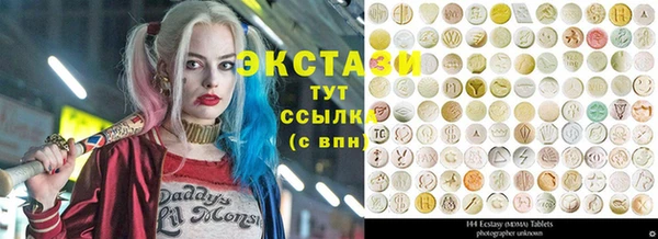 герыч Тихорецк