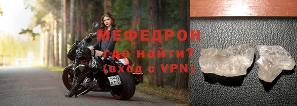 гашишное масло Тайга