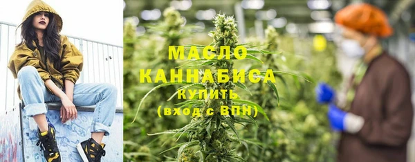 спиды Сясьстрой